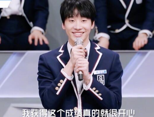 青春有你一号宿舍有谁
