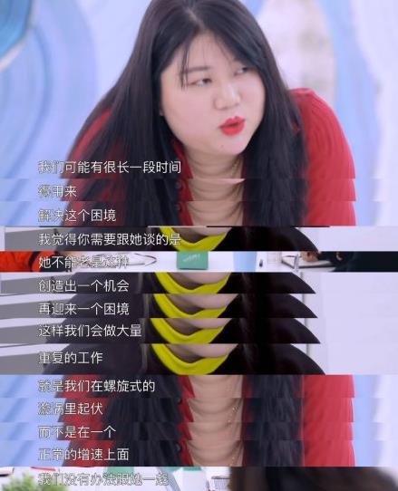 壹心娱乐旗下艺人名单
