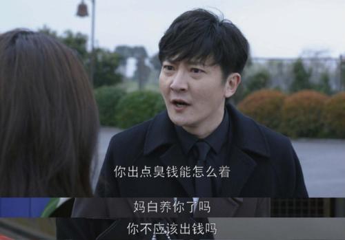 郭京飞求生欲爆表