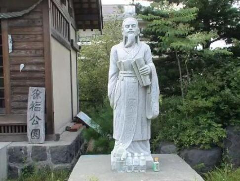 日本人是徐福的后代吗