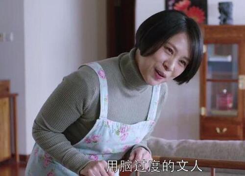 都挺好保姆小蔡是谁演的
