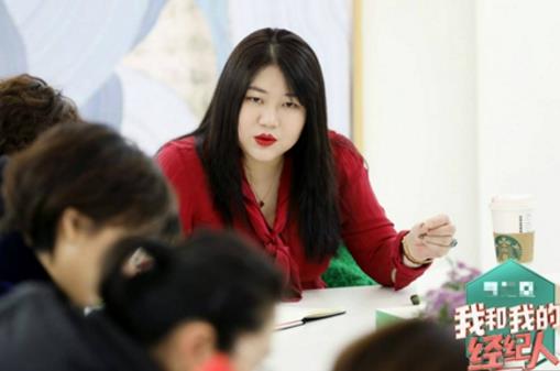 杨天真旗下有哪些影后