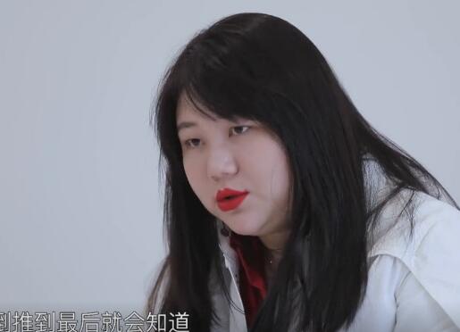 我和我的经纪人杨天真原名叫什么
