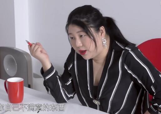 我和我的经纪人杨天真原名叫什么