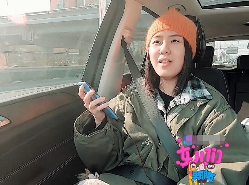 女儿们的男朋友张炜迅个人资料