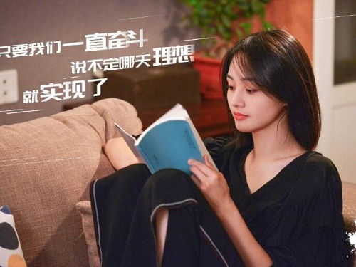 青春斗向真最后和谁在一起了