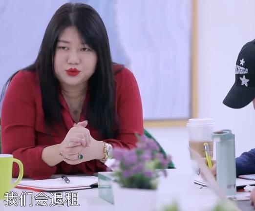 壹心娱乐杨天真结婚没