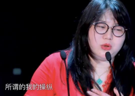 壹心娱乐杨天真结婚没