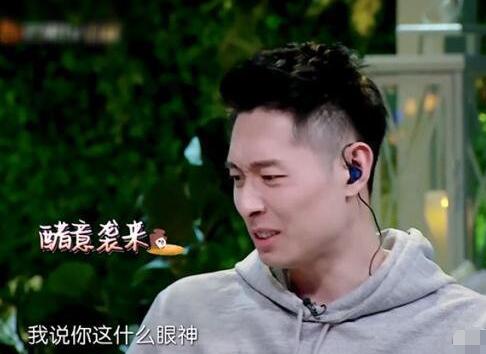 妻子的浪漫旅行买超的小学同学是谁