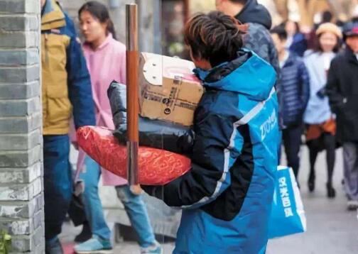与快递小哥发生的故事
