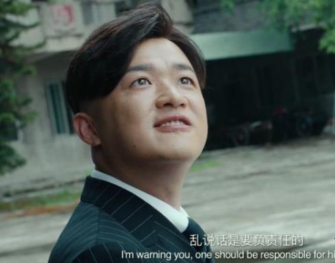 赵公子买单是什么梗