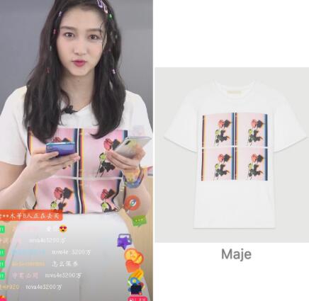 关晓彤直播私服T恤是什么品牌的