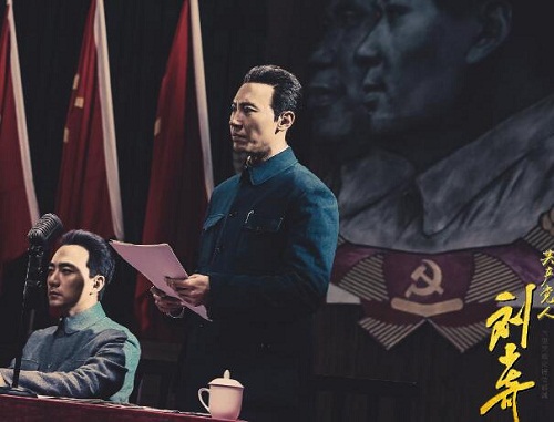共产党人刘少奇用过多少个名字