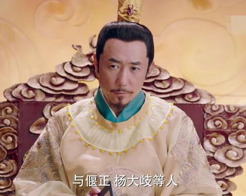 大宋北斗司苗青是什么人