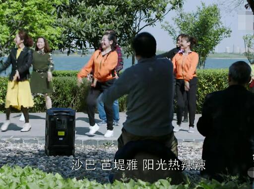 都挺好郭京飞跳广场舞是哪一集