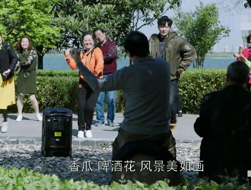 都挺好郭京飞跳广场舞是哪一集