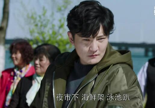 都挺好郭京飞跳广场舞是哪一集