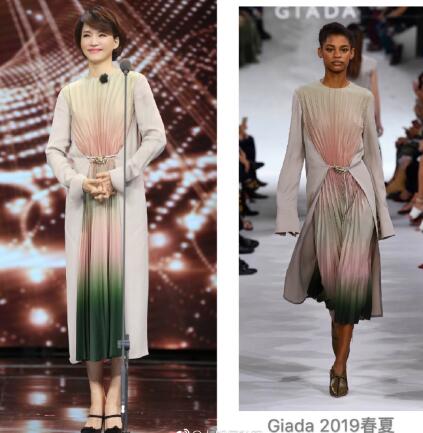 声临其境董卿衣服是什么品牌的