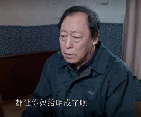 倪大红是一级演员吗