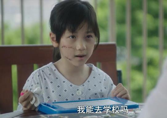 素媛为什么只判了12年