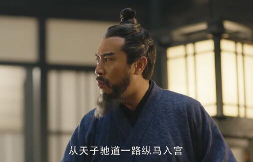 司马门为什么不能闯