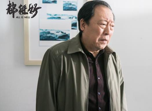 倪大红都挺好演的谁