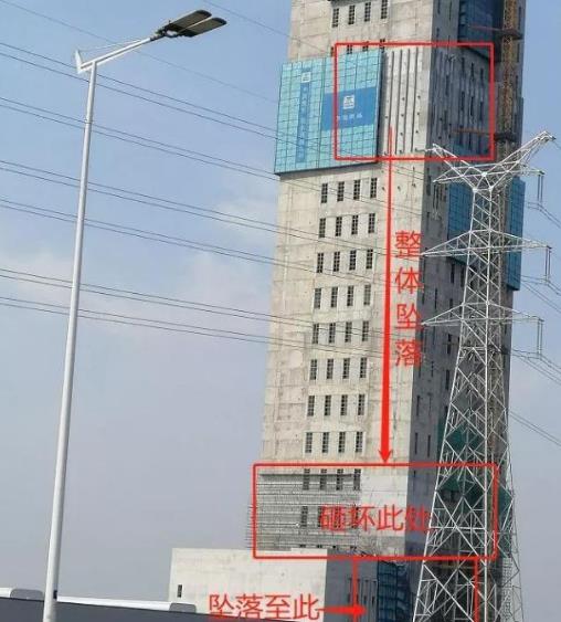 扬州工地事故