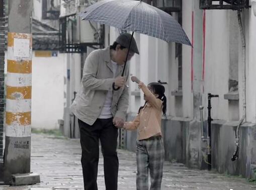 都挺好中苏大强的结局是什么