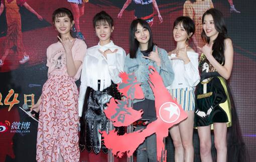 郑爽发布会扇嘴巴