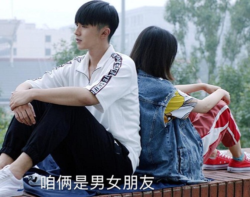 青春斗的男主角是谁