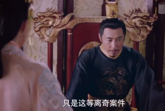 大宋北斗司是哪个皇帝