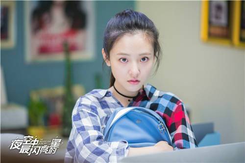 吴倩黄子韬在一起了吗
