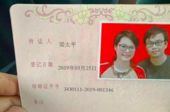 袁立的老公是干什么的