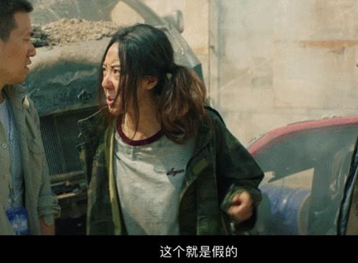 新喜剧之王最后是梦吗