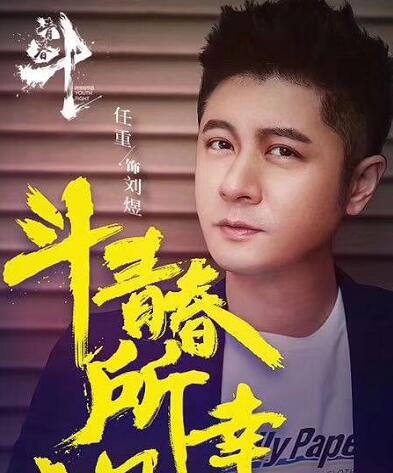 青春斗丁兰有几个男朋友分别是谁