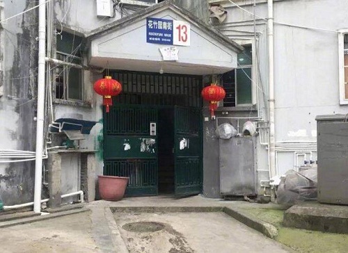少年遭霸凌致1死判8年
