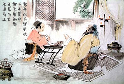 不孝有三是哪三