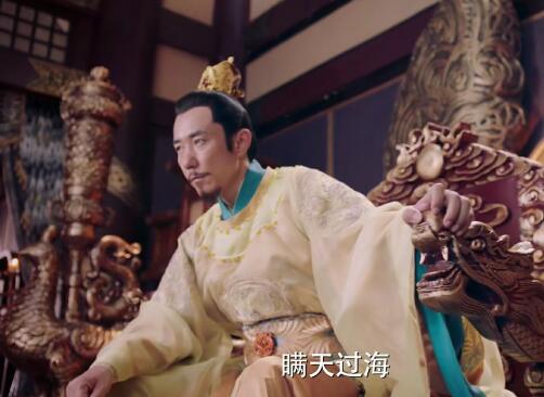 大宋北斗司太岁是谁的儿子
