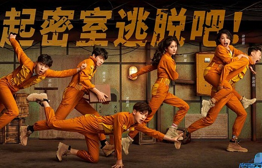 密室大逃脱常驻嘉宾都有谁