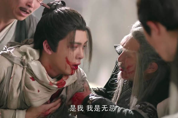 曾舜晞为什么能演张无忌