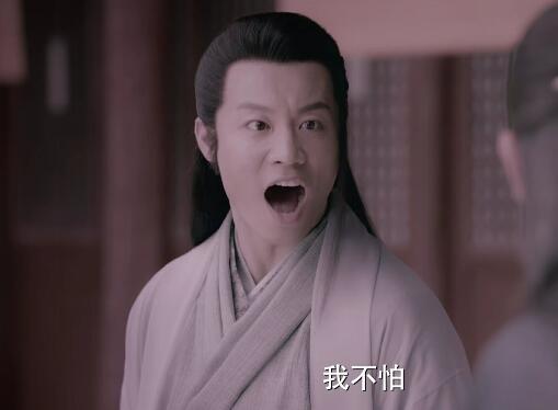 大宋北斗司太岁师傅是谁演的