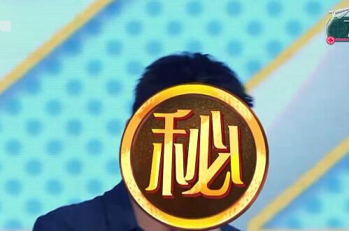 王牌对王牌4第十期神秘嘉宾是梁博吗