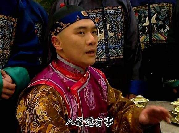 康熙为什么不喜欢老八