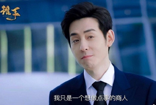 推手刘念和陈一凡什么关系