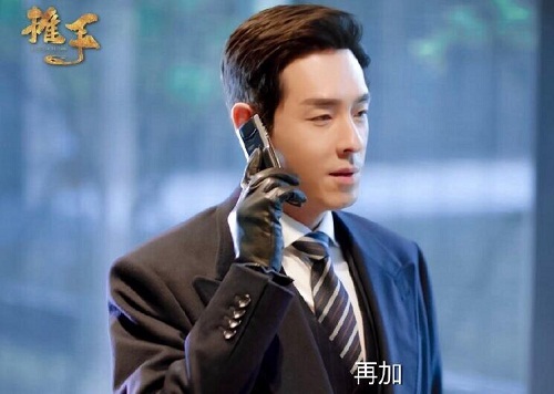 推手刘念用的什么手机