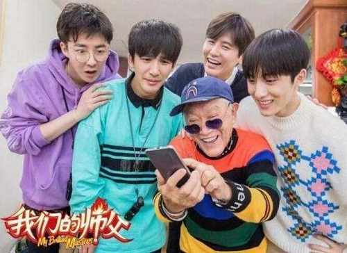 我们的师父牛犇住的老年公寓在哪里
