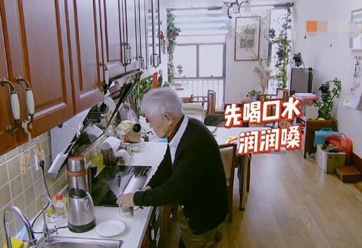我们的师父牛犇住的老年公寓在哪里