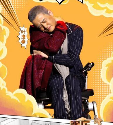 欢乐喜剧人5谁进半决赛了