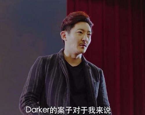 暗黑者3陆飘飘扮演者是谁