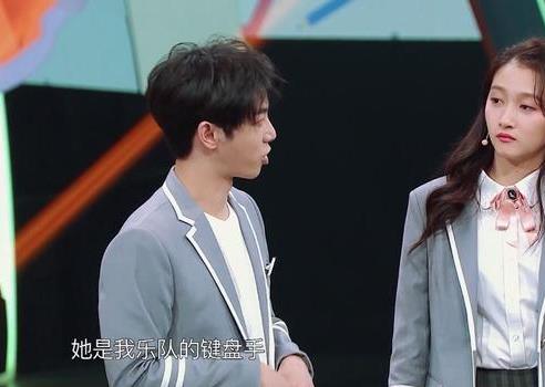 华晨宇为什么和前女友分手